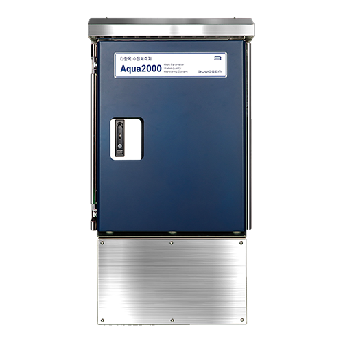 Aqua2000-5x(P1)